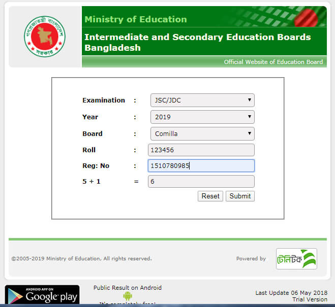 জেএসসি ও জেডিসি ফলাফল JSC JDC Examination Result 2019