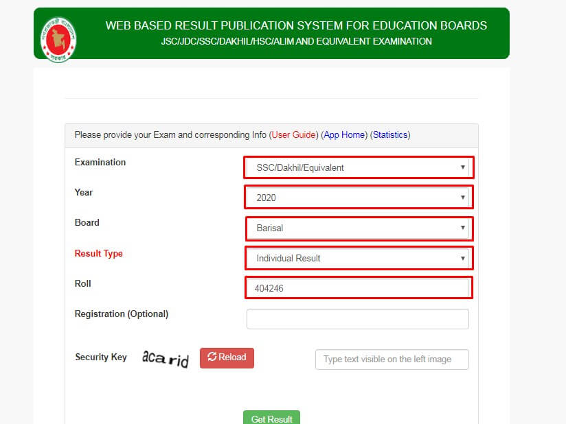 How to get SSC result 2020 without registration number